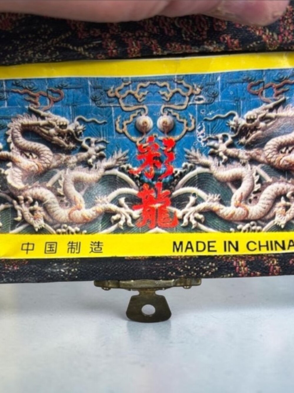 Vintage Basketball Baoding Balls Chime Meditation Set With Box - Picture 10 of 15